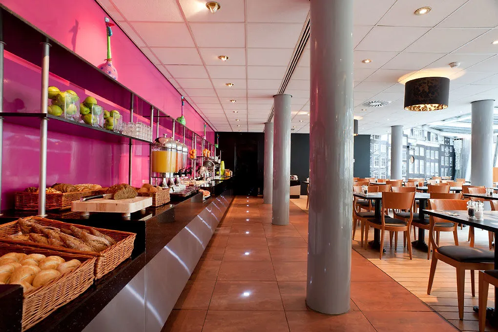 Inntel Hotels Amsterdam Centre